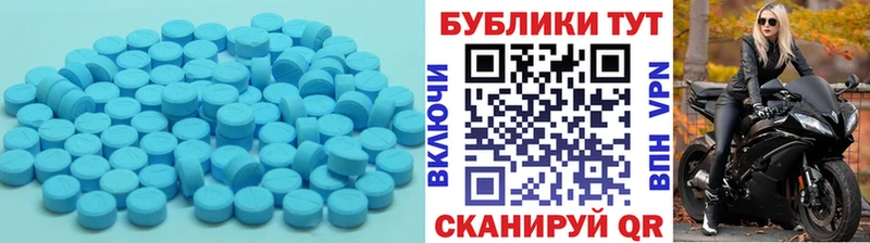 Ecstasy louis Vuitton Оха