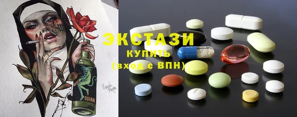 мет Ветлуга