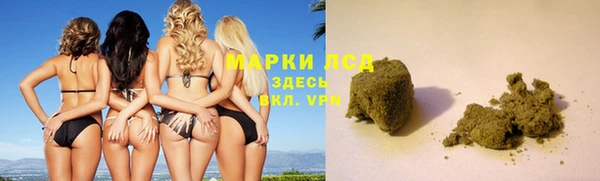 ALPHA-PVP Вязьма