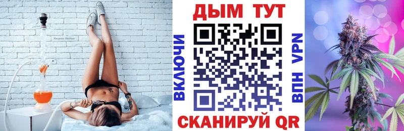 darknet клад  Оха  МАРИХУАНА семена  где можно купить наркотик  omg как войти 